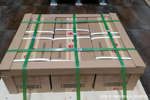 宜春明月山航空托运酒水【机场货运当天